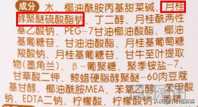 宝宝助浴清凉液推荐,宝宝浴液哪个好