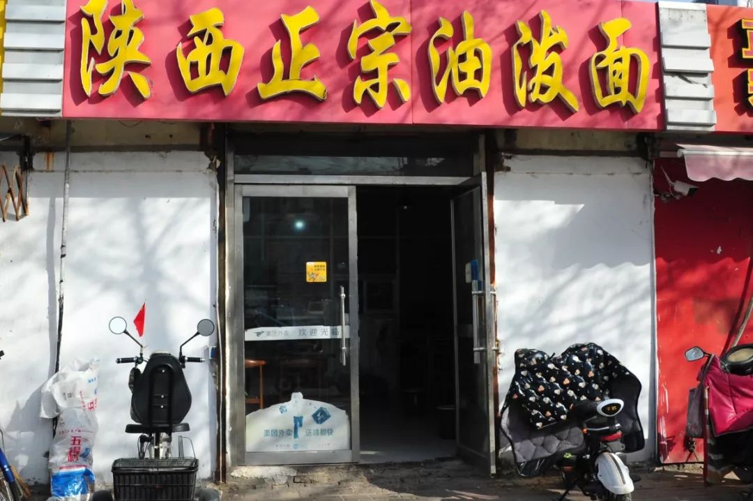 菏泽藏在巷子里的美食,菏泽步行街附近美食