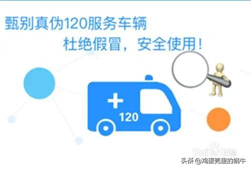 郑州星儿特殊儿童康复中心,星儿的康复训练家长该如何配合