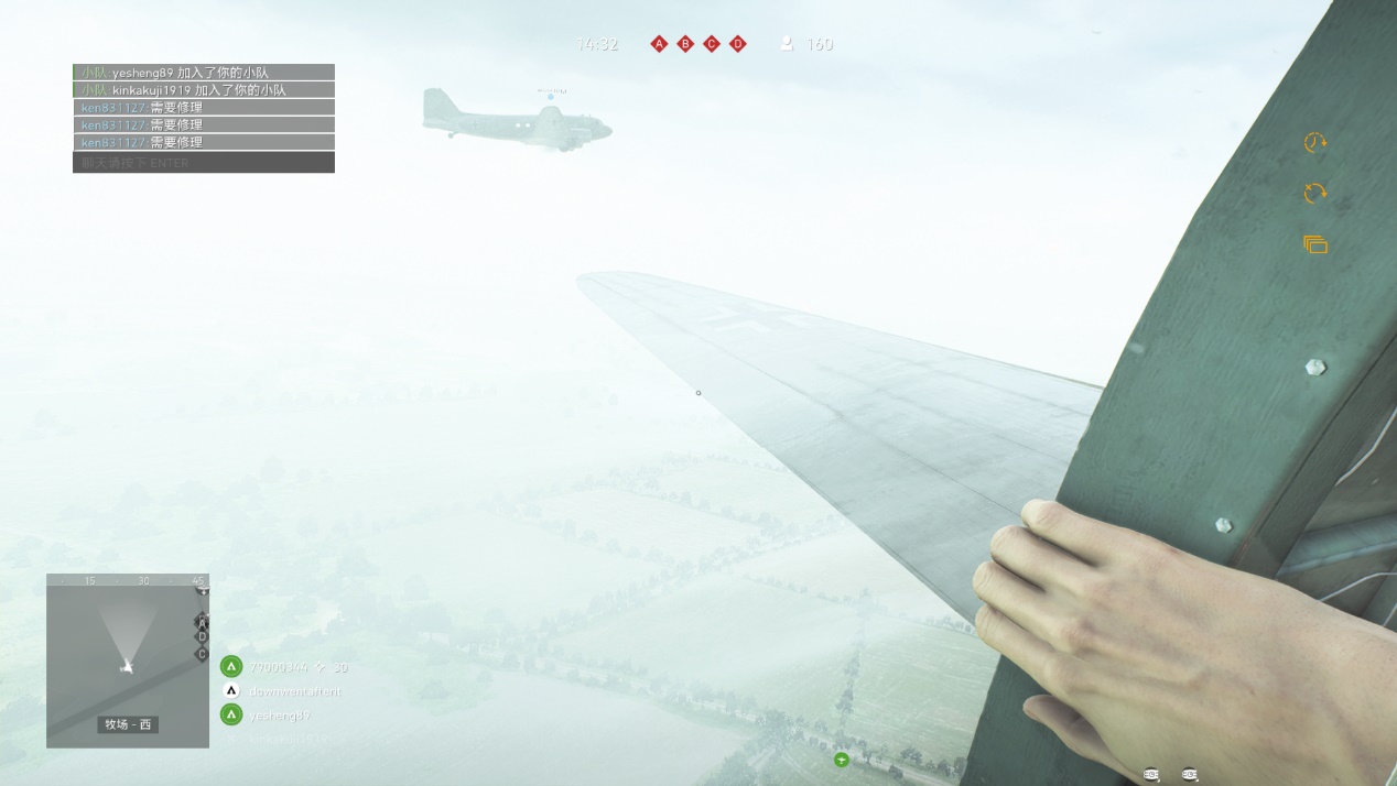 游戏外挂就真的杜绝不了吗,游戏外挂到底违法吗