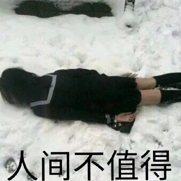 穿jk裙变成高冷和霸气,程序员穿jk裙