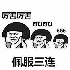 意大利疫情大幅反弹,意大利最新疫情封城了吗