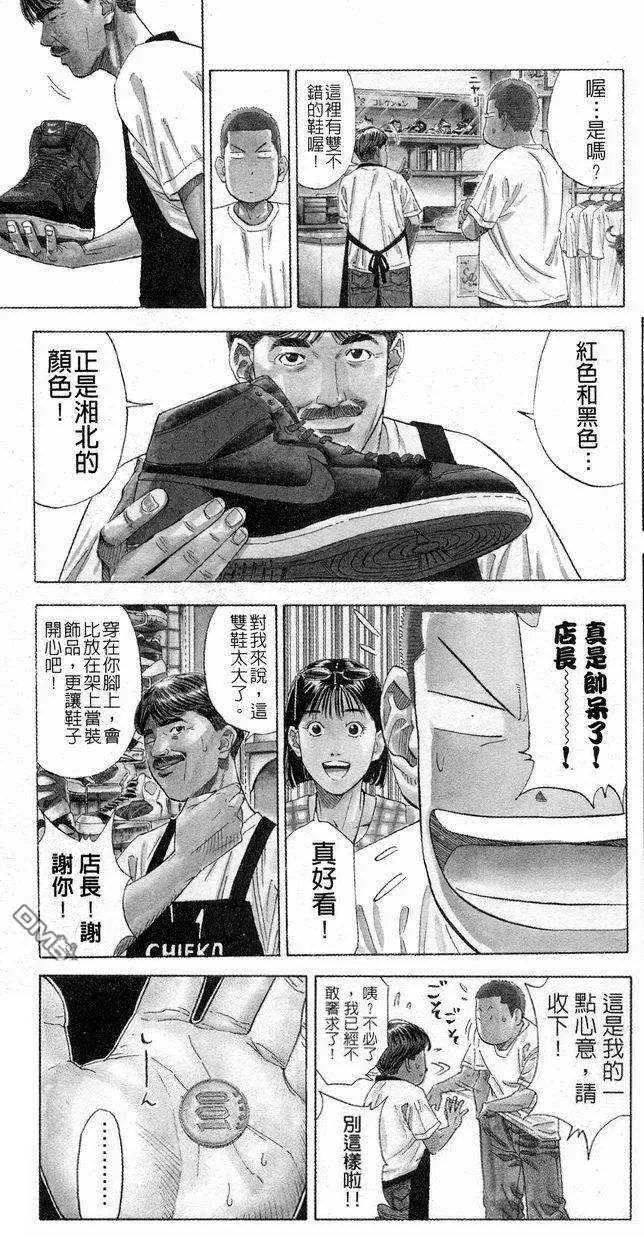 这些鞋承载了三年的青春,最值得怀念十大鞋款