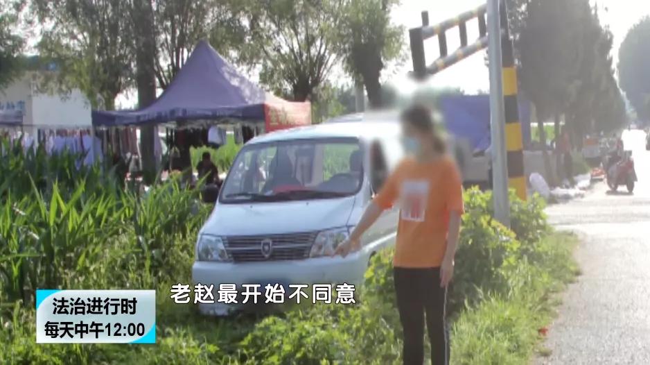 北京：无驾照借车上路“练习”，撞死一名女子！出借人也要担责！