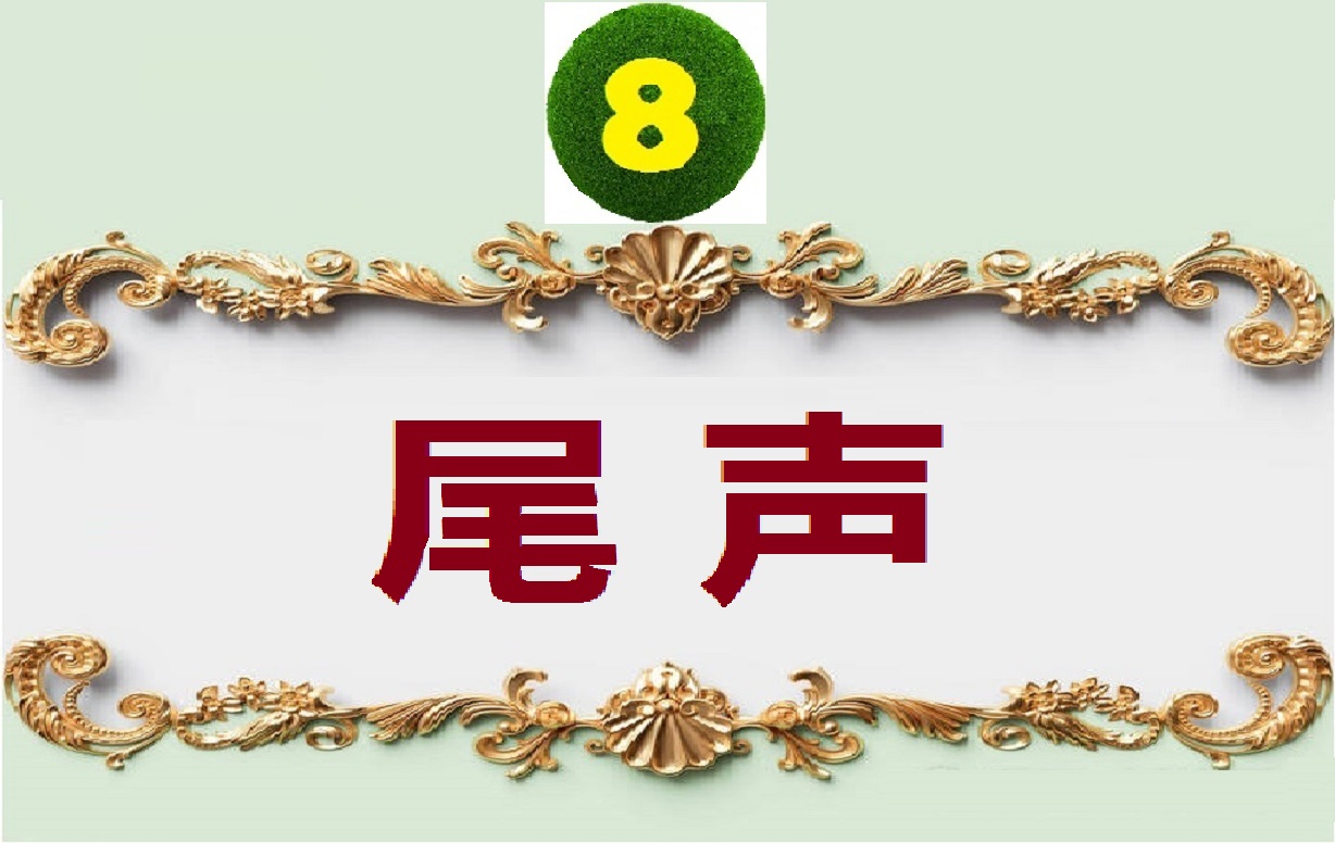 详细解说诺贝尔生理学或医学奖,近五年诺贝尔生理学或医学奖评述
