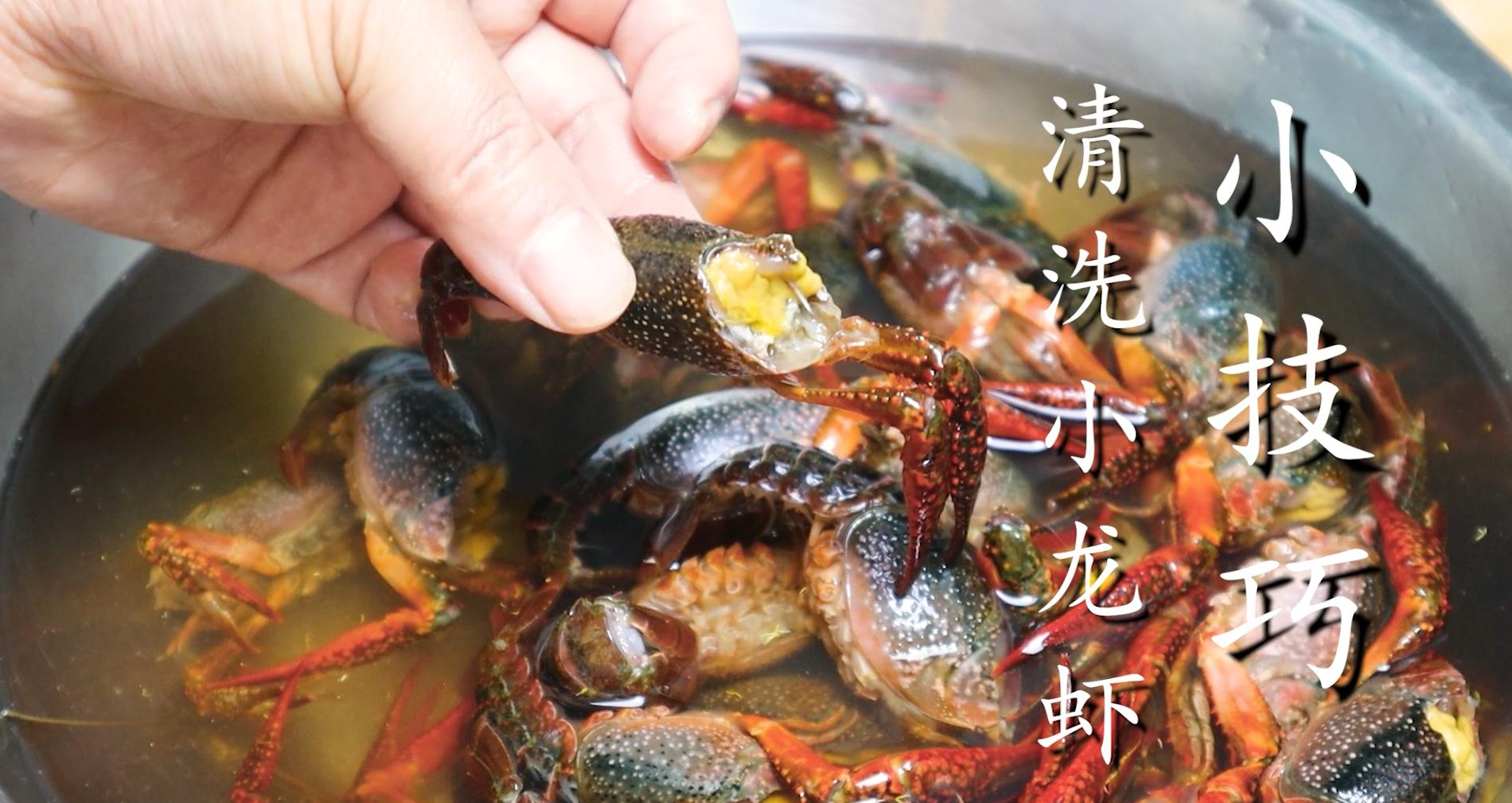 洗龙虾放盐还是放醋,用面粉和醋清洗龙虾