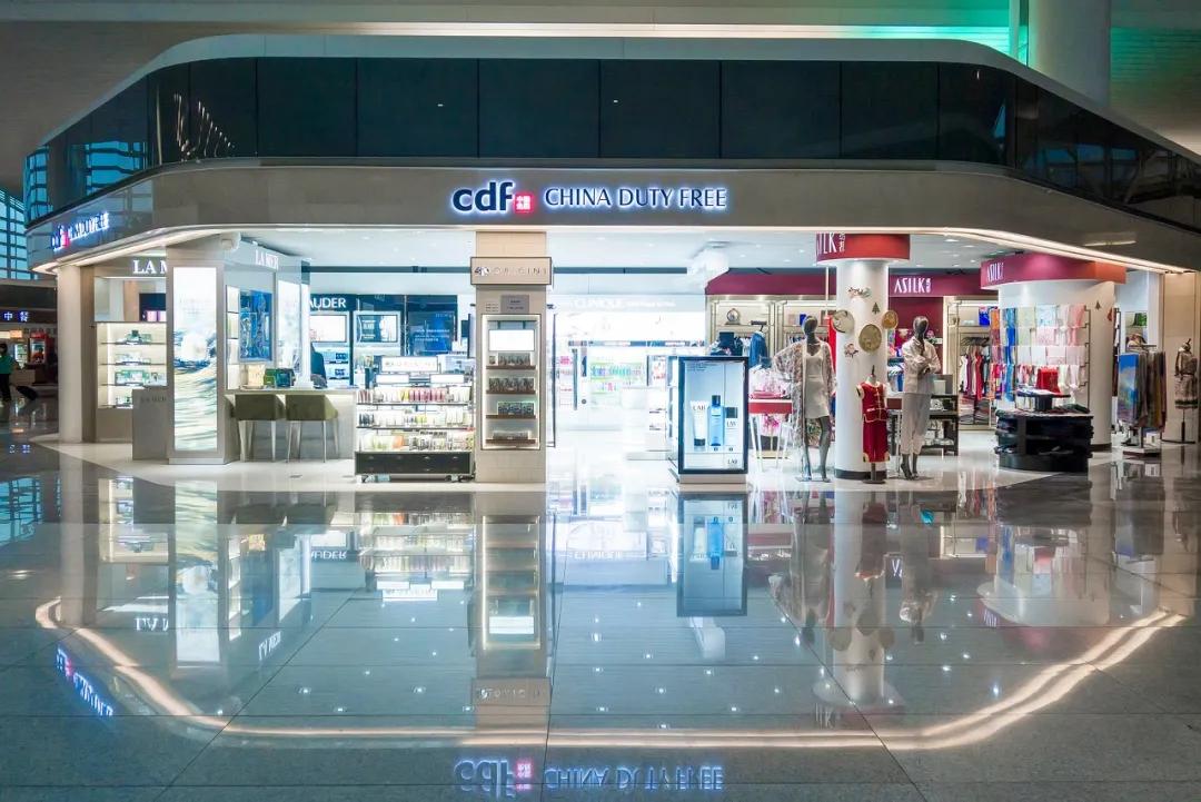 聊聊三亚免税店规定,关于免税品的知识