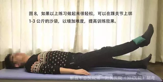 缓解膝关节疼痛正确有效的方法,膝关节疼痛的十大原因怎样缓解