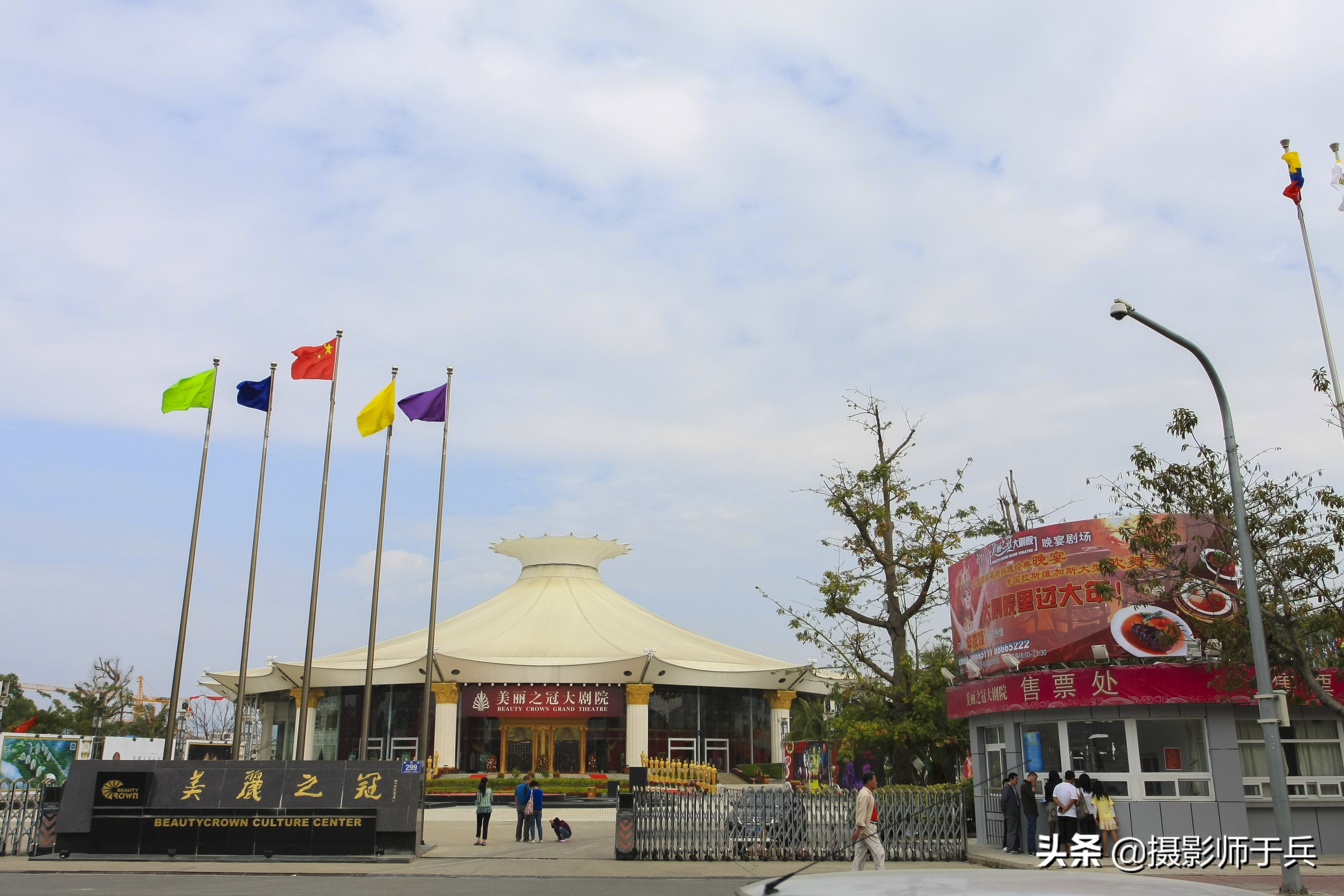 三亚美丽之冠哪栋最好,三亚地标性建筑美丽之冠大松树