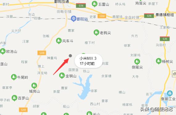 手机丢失了正确处理方法,手机丢失后需要做哪些事