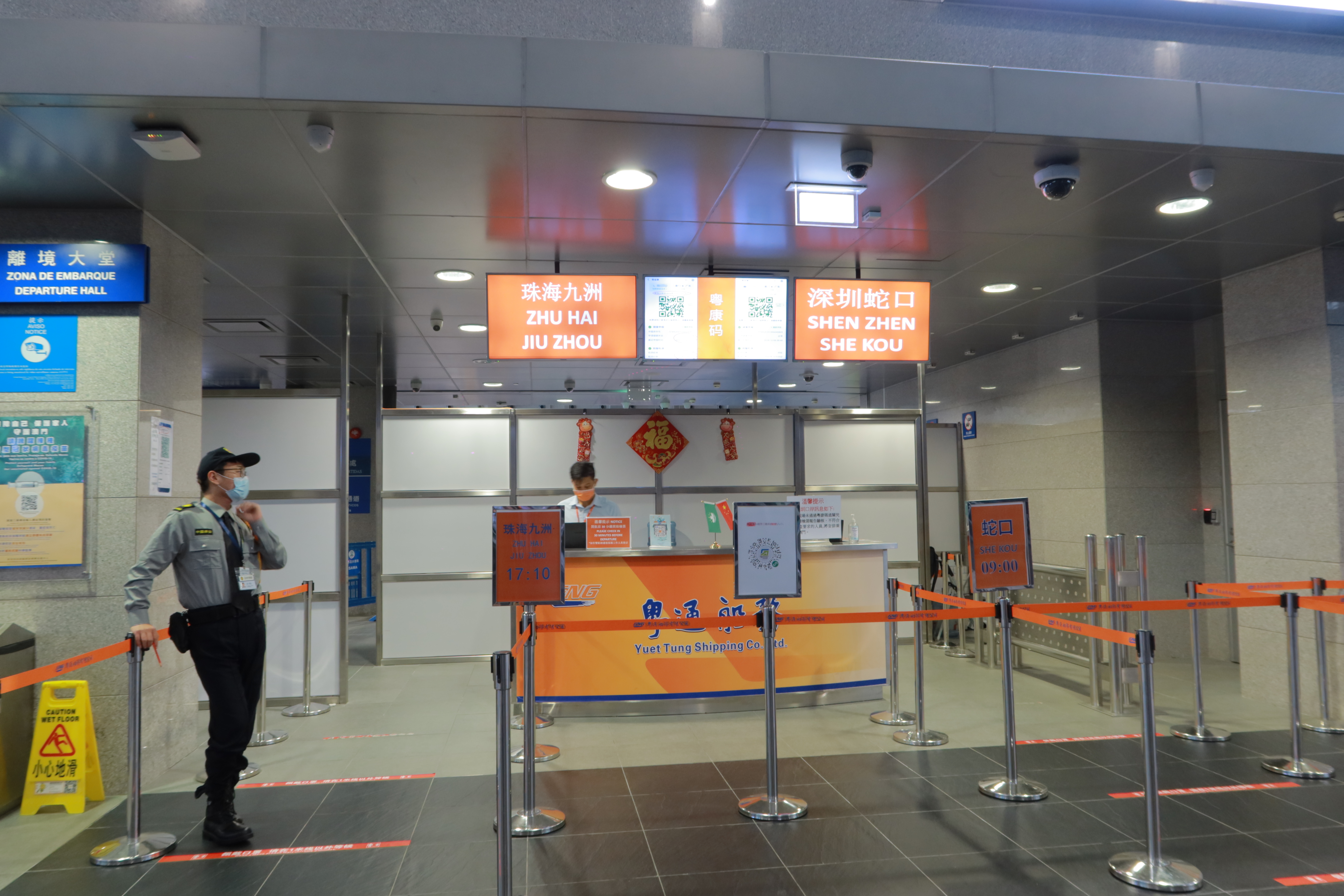 深圳香港珠海澳门,深圳经珠海去澳门