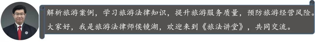 虚假旅行社骗局揭秘 (如何甄别旅行社真假)