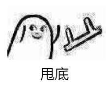 广东粤语什么意思啊,老广东才懂的粤语梗