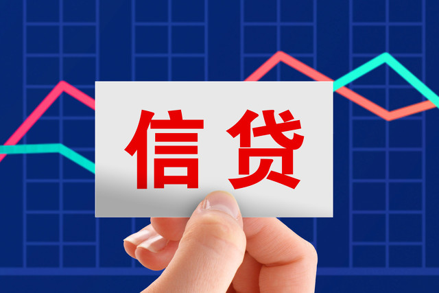 公积金装修贷怎么申请有什么条件,及贷ppmoney借款申请条件