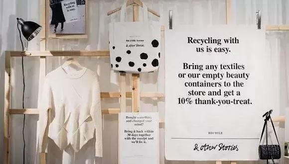 在hm挑丑衣服,hm衣服推荐新款