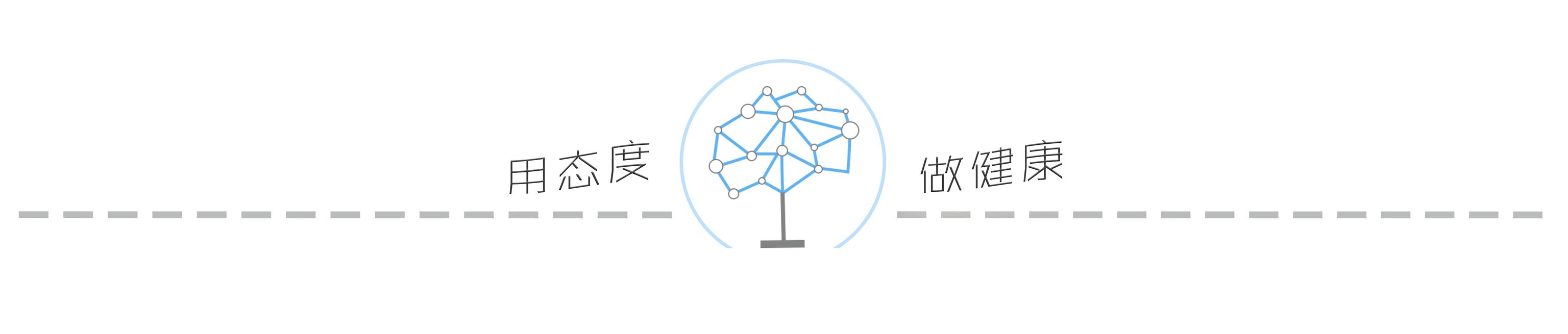 夏天长痱子是好事还是坏事情,夏天长痱子