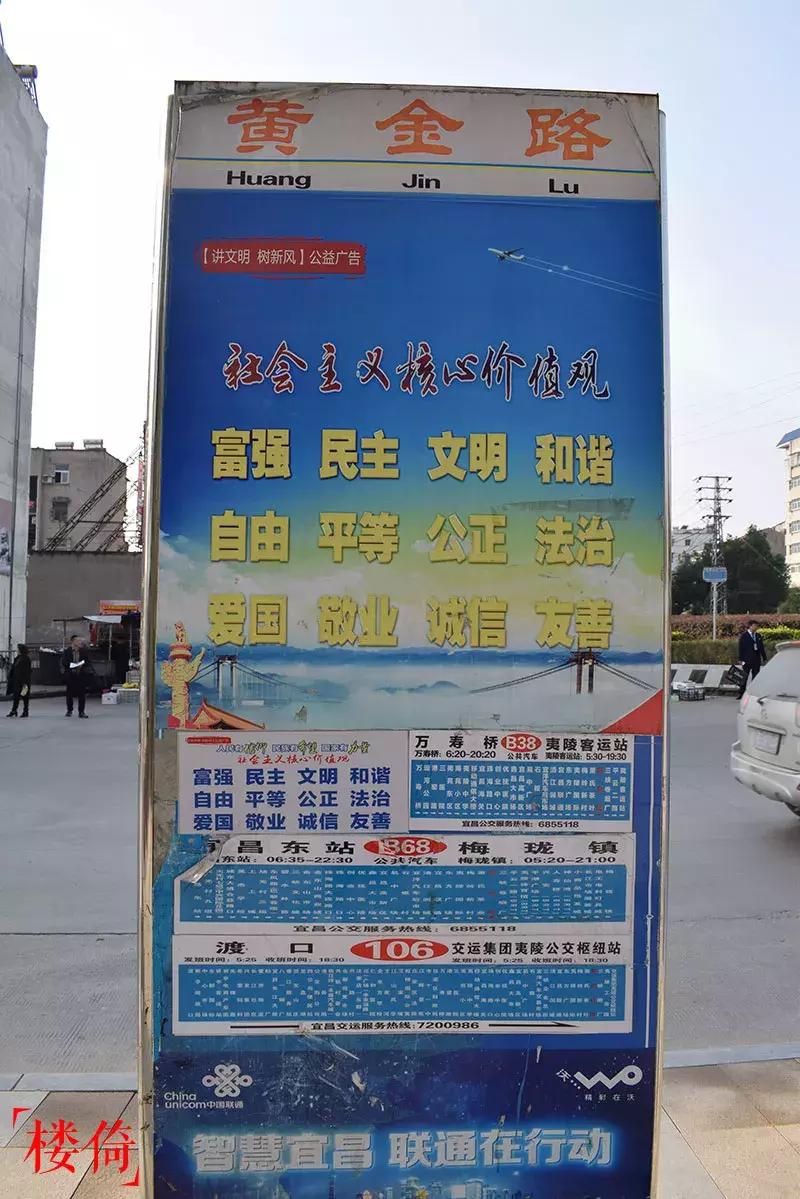 保利香槟国际四期房价,长沙保利香槟国际什么时候认筹