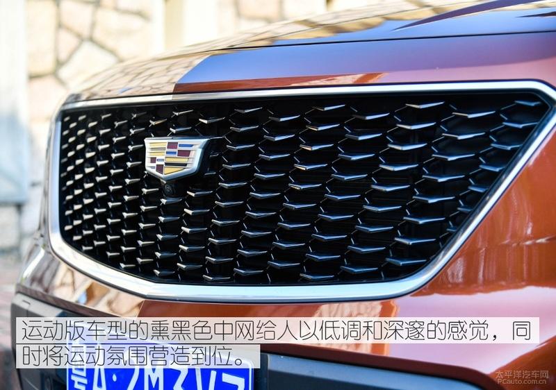 试驾凯迪拉克2022款xt4两驱豪华版,2021款凯迪拉克xt4豪华版试驾视频