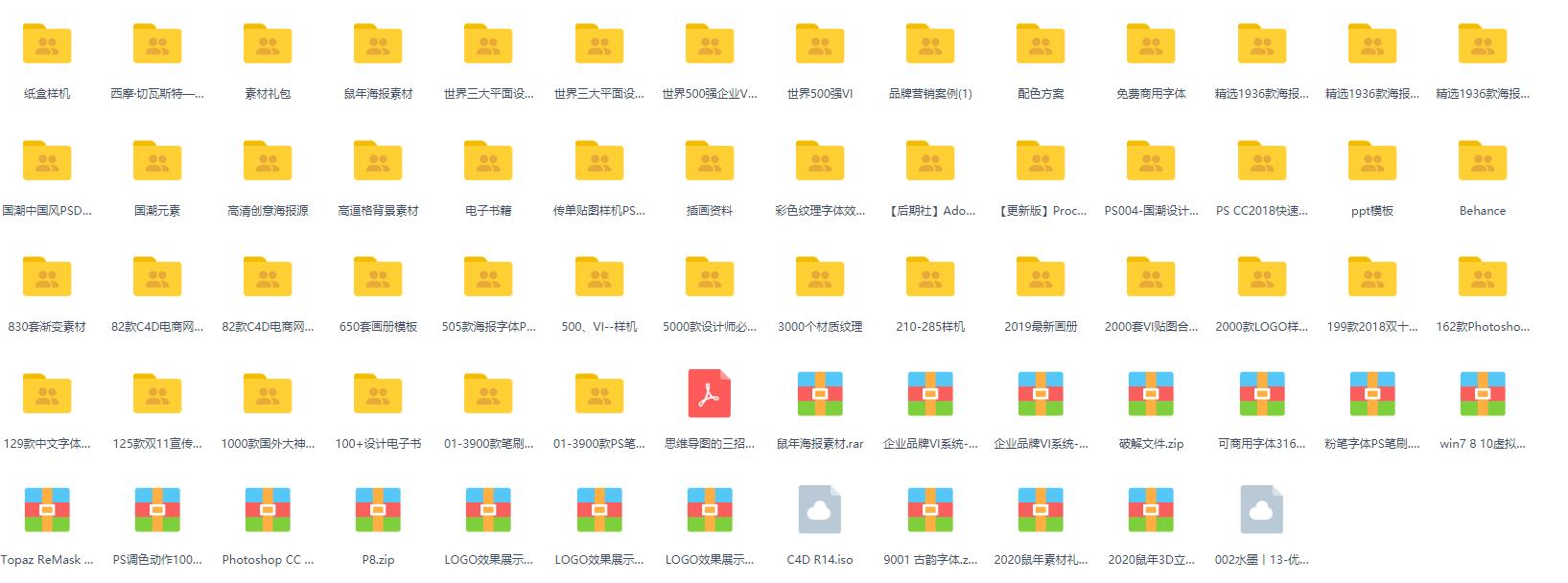 手机十大免费平面设计app,平面设计app有哪些