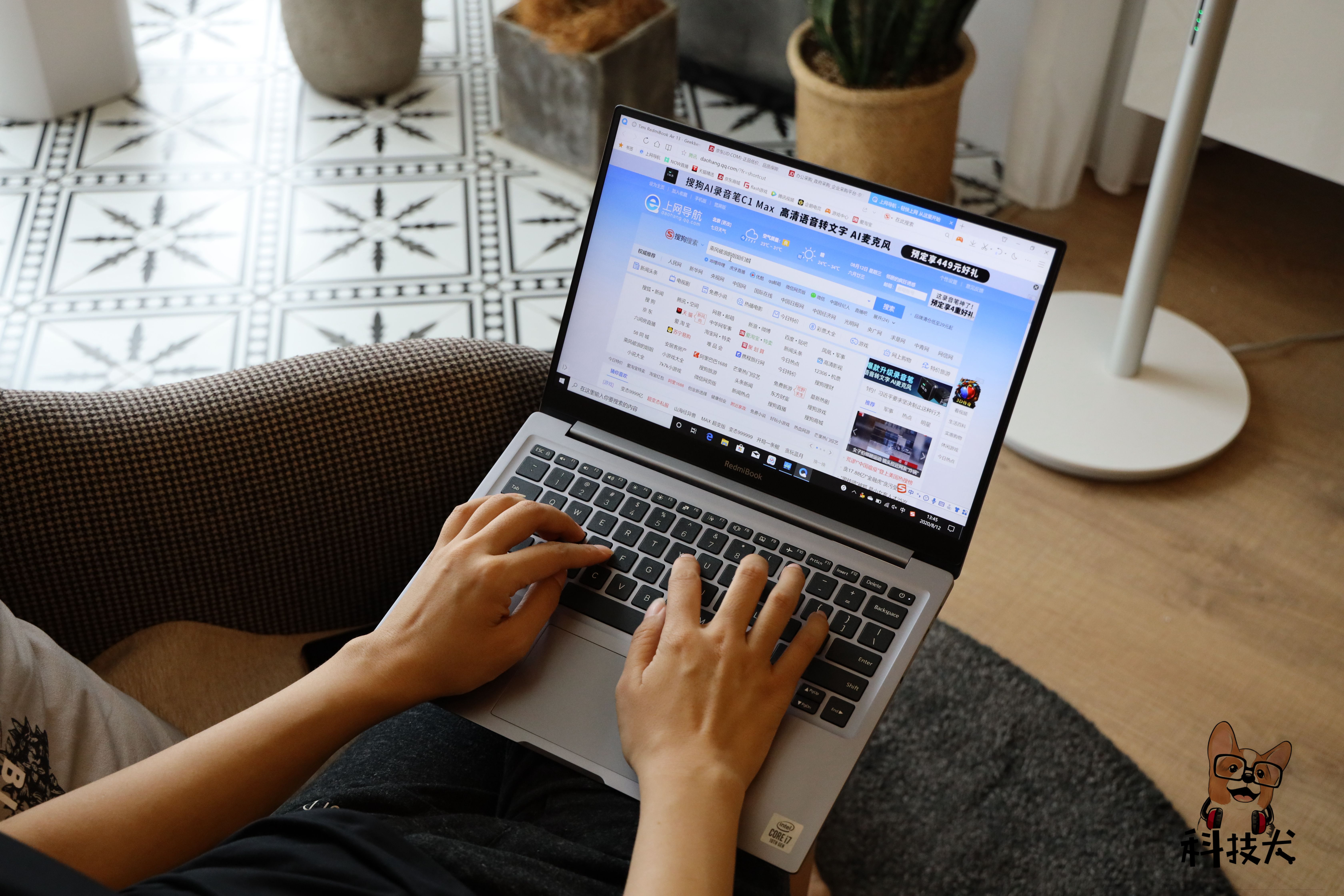 redmibookair13,redmibookair13i5和i7