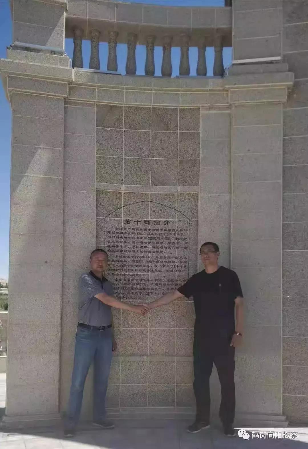 检察官援疆记录,新疆检察官援疆记