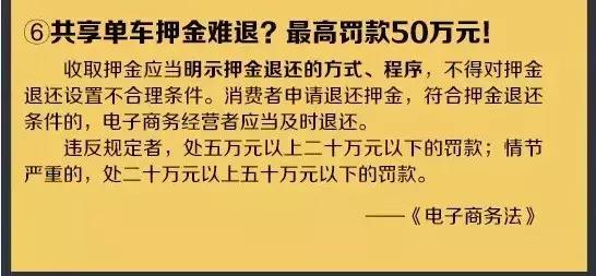 代购行政处罚规定,代购面临什么处罚