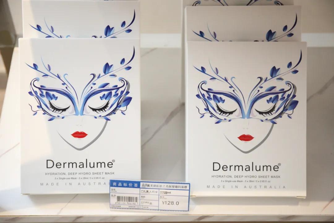 亚蓉欧国家店怎么样,亚蓉欧国家馆