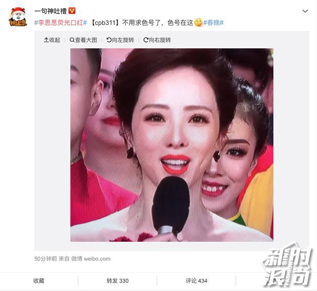 胡萝卜口红适合什么肤色的人,胡萝卜变色口红保湿不沾杯不掉色