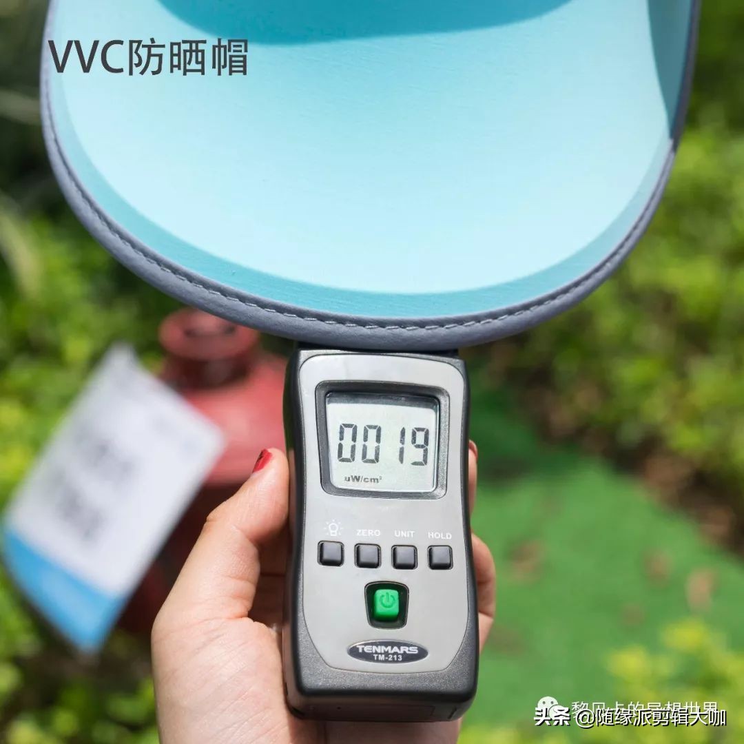 亲测防晒衣效果对比图,防晒产品亲测