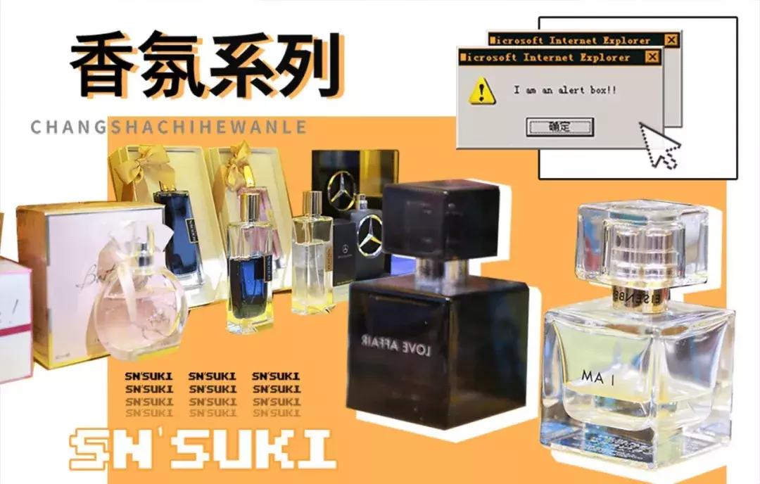 包邮1分钱好物贴纸,干货贴纸