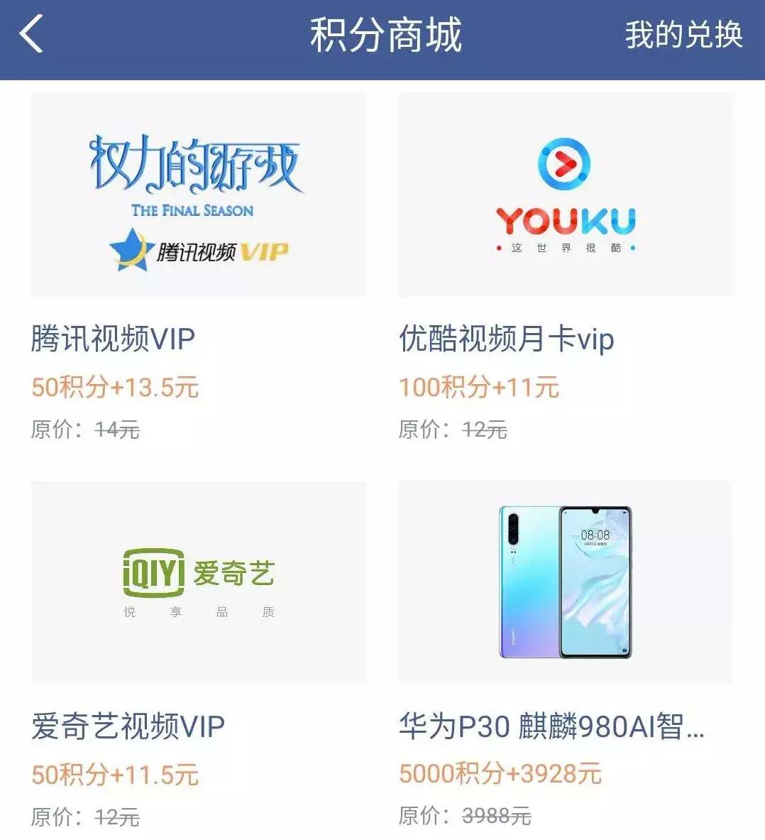 十个实用理财技巧,基金投资技巧和理财方法