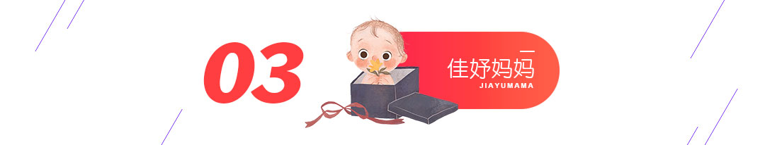 周岁宝宝变化大总结，你家孩子有吗？宝妈正确做法，培养智慧宝宝