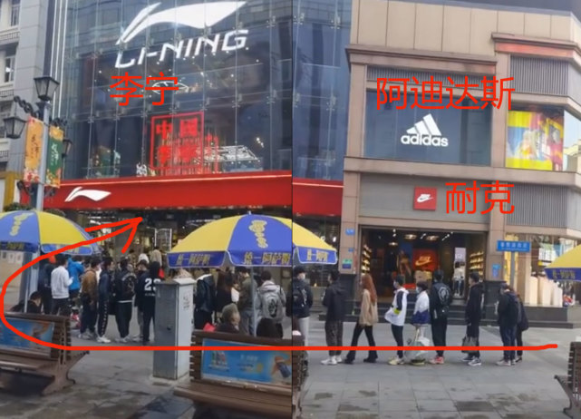 清华学生李新野,清华李新野