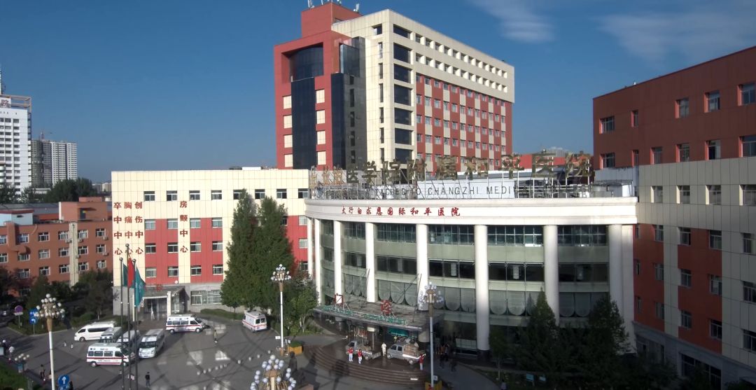 和平医院文职招聘,和平医院常年招聘