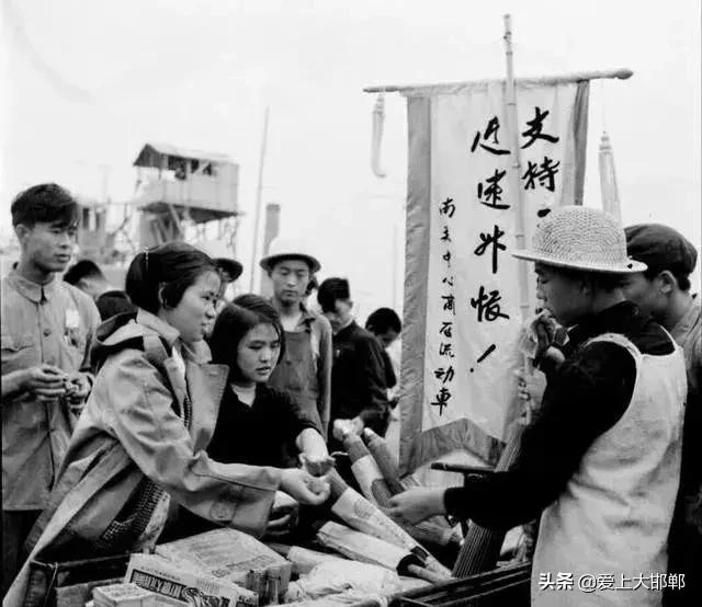 大局已定我们扭转乾坤,大局已定北三县划入北京