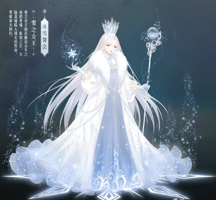 奇迹暖暖套装少女级,奇迹暖暖少女级1-6攻略