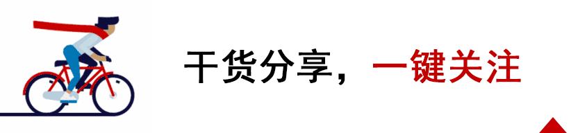从业20年的“固收+”老将，景顺长城毛从容2只代表基金梳理