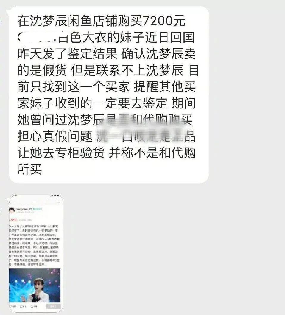 娌堟ⅵ杈扮繜澶╀复,鎵掑彅璇存潕灏忕拹