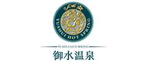 皇冠温泉和蓝景温泉临溪温泉,温泉度假区都有哪些