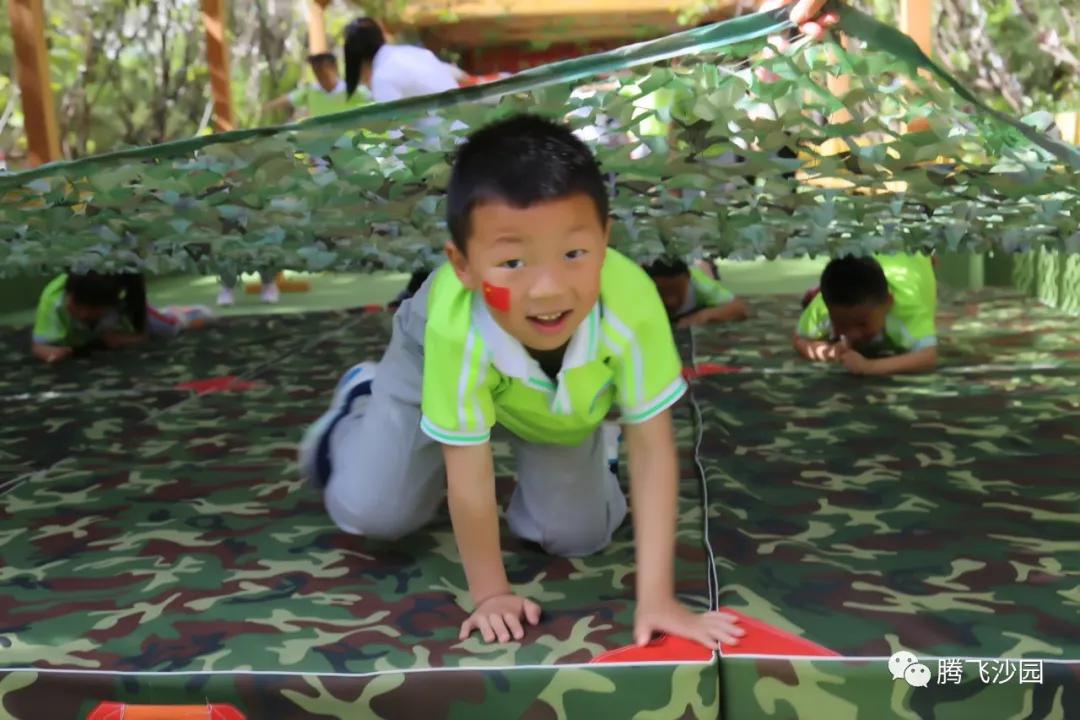 幼儿园我是小红军重走长征路游戏,小班重走长征路闯关游戏