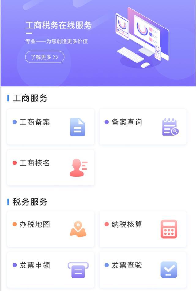 关于代购那些事儿,代购出现质量问题怎么处理
