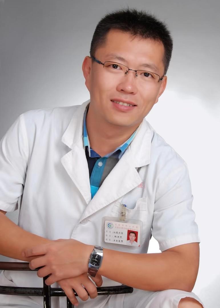 太原市万柏林区中心医院泌尿外科,太原市中心医院汾东院区肝胆外科