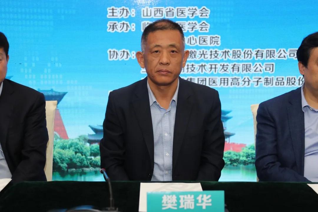 临汾市中心医院整形科,临汾市中心医院整形外科