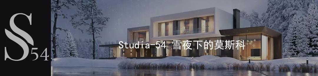 全球最好的设计公司,值得学习的国外软装设计推荐