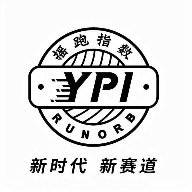 中国全民健身走跑大赛有哪些站,职工趣味运动会呼啦圈接力赛