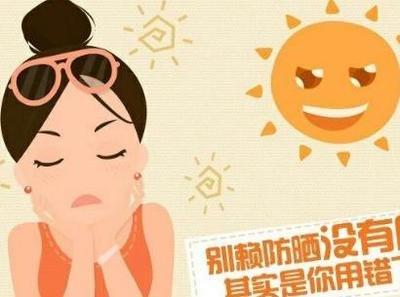 使用隔离防晒霜要卸妆吗,使用隔离要定妆吗