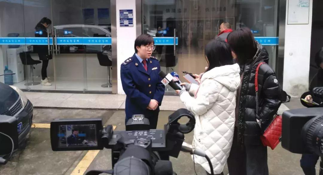 台州电商执照,台州电商营业执照