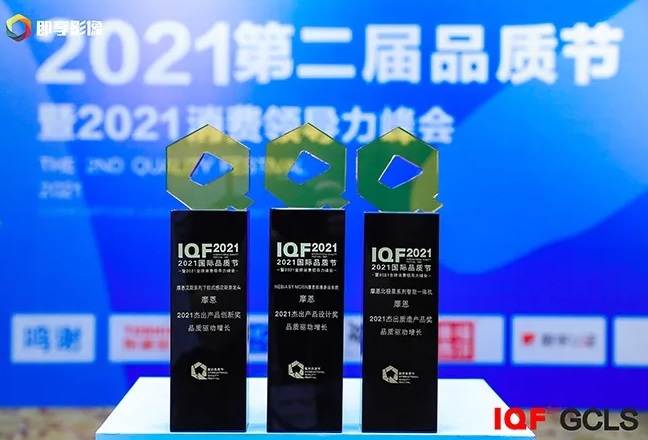 摩恩卫浴和美标卫浴哪个品牌好,摩恩国际卫浴怎么样