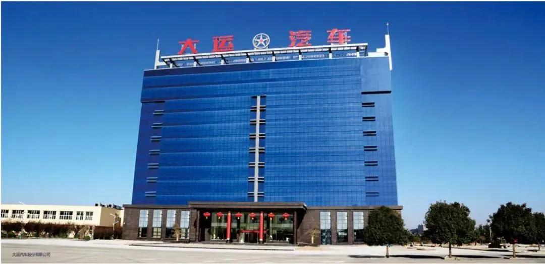 造客车难还是货车难,大运摩托造汽车吗