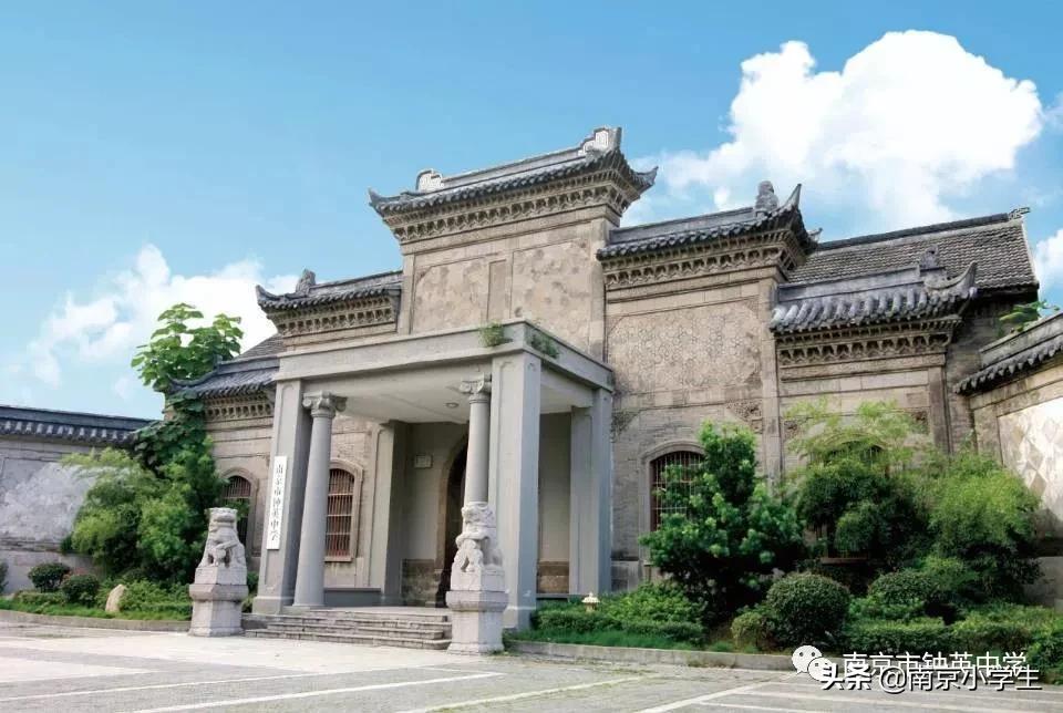 南京十所小学排名,南京10大民办中学